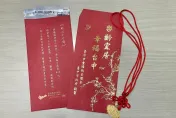 快刷存摺！台中市今早無預警發錢了　最高領1萬「超商就能領」
