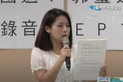 影/曝郭璽疑複製「超思」接潛艦生意不成翻臉！　徐巧芯揭飆罵「玩死你們」錄音檔