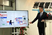 「Lin bay好油」犯案時序曝光！藏咖啡廳用假帳號恐嚇    刑事局：留錄音檔疑為自保