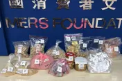 快訊/黃麴毒素不可多吃！消基會查雙北花生粉　檢出3件摻雜