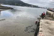 快訊／淡水捷運站河岸驚見女浮屍！身穿白衣、黑短褲　身分待查