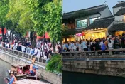 誇張！蘇州老街僅500公尺「排隊1公里」　陸網曝十一景區最堵TOP 5