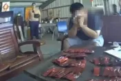 美濃三合院老宅淪毒品分裝據點　警人贓俱獲破毒窩