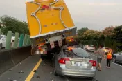 恐怖車禍！「瑞典坦克」直撞鏟起緩撞車　驃悍影片曝光