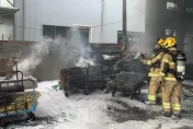 快訊/台南化妝品工廠失火！香蕉水助燃、警消泡沫迎戰
