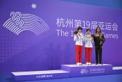杭州亞運/神仙打架！全紅嬋最後一跳94.40分　逆轉陳芋汐奪金