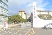 小犬颱風/陽明山強陣風狂吹！文化大學緊急公告「10/4遠距上課」
