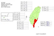 小犬颱風/中心將通過蘭嶼綠島　晚間發布強風告警