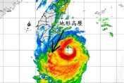 小犬颱風/颱風小犬是否登陸難測　鄭明典：地形氣流讓路徑偏南