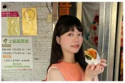 高嘉瑜慌了？臉書秀賴清德力挺音檔　綠粉暴動怒吼：要選舉才抱大腿