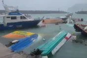 小犬颱風/126年來最強陣風來襲！蘭嶼開元港7成漁船沉沒毀損