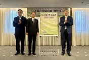 刑事局與壽險公會攜手合作　簽訂反詐騙合作備忘錄