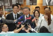 影/訪美返台被問藍白合　柯文哲：要看國民黨怎麼回應