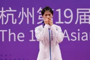 杭州亞運/林郁婷拳擊奪金寫歷史！中華5日進帳3金1銀3銅　獎牌榜穩坐第6