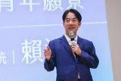 總統大選日媒關切「九二共識」　賴清德：台灣若接受等於放棄主權