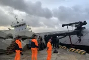 影/蒙古籍貨輪進水強靠猛澳港　6陸籍船員東莒獲救無人傷