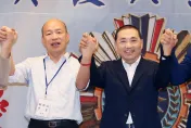 韓國瑜將成2024最強催化劑？最新網路民調太震撼