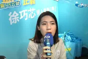 影/「爭氣！巧芯號」再踢爆郭璽案內幕！　徐巧芯：韓國早就在調查了