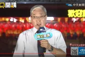 影/張友驊爆料：潛艦國造有「4大弊案」　台灣到目前為止根本沒有潛艦基地！