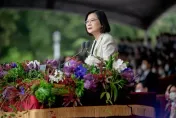 雙十國慶/總統任內最後一次國慶文告　蔡英文預計將提「四大重點」