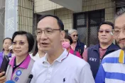 朱立倫：藍白合要建立在共同理念　不是零和遊戲