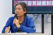 金溥聰、黃珊珊見面拍板提早！藍白合會前會10/14下午1時30分舉行