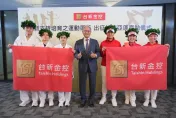 空手道選手谷筱霜亞運摘金　台新開心發出50萬奪金大紅包