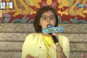 影/民進黨真記取明揚大火教訓？游淑慧《廟口開講》批：蔡英文都只說這句話