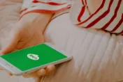 LINE新功能曝光！1秒看完所有相簿　找照片超方便