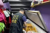 新北市府查美豬洗產地「鍋台銘」出事了！最高恐挨罰300萬