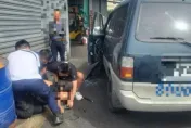 影/開廂型車「載走」機車　彰化「車居」賊父子遭破窗上銬、還搜出海洛因