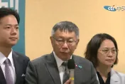 影/訪美丟手機恐成國安危機？　柯文哲笑回「沒有私密不雅照」：不然就慘了