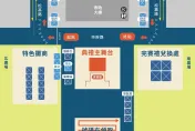 北市府前國慶升旗慢跑活動　信義區交管資訊看這裡