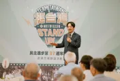 中山女大生提問賴清德遭出征！知名作家逆風聲援：妳沒有錯