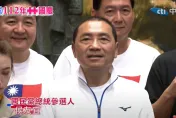 影/韓柯國慶日前夕會面有告知？　侯友宜：韓國瑜常常和我們聯絡