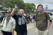 雙十國慶/穿「政治迫害」T恤！黎明幼兒園長抗議　疑「自殘」警急勸阻