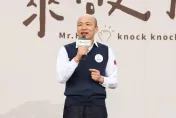 「辣個男人」太強了！韓國瑜一出手讓柯文哲、侯友宜另類同框