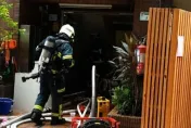 快訊/北市中山區大樓地下室火警　汽車引擎自燃竄濃煙