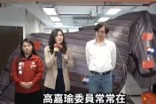 吳欣岱「這句話」批評高嘉瑜　資深媒體人驚呼：是在助選？