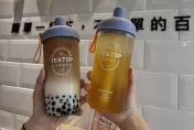 收假日開喝！手搖飲「送1萬杯飲料」　珍奶買1送1