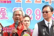 影/桃園國旗屋自辦升旗典禮第29年　張老旺哽咽：要掛到生命最後一刻