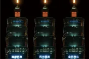 雙十國慶/101點燈慶賀國慶　期許全民共創燦爛美好的耀眼未來