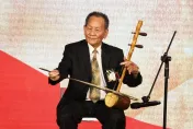 台灣歌仔戲大師林竹岸辭世！享壽88歲　文化部將呈請總統明令褒揚