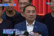 影/藍白合有最後期限？　侯友宜一句話回應