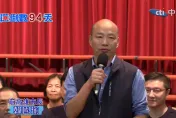 影/接任國民黨副主席還是不分區第一名？　韓國瑜：不在乎任何職務