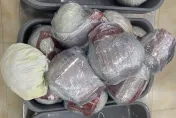 這「藥草按摩球」也太嗨！高雄海關逮運毒入境雙人組　球剖開滿滿的大麻