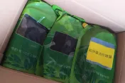 快訊/「兩餐」炸雞醬檢出禁用防腐劑！泰國山竹、日本葡萄也上榜　邊境檢驗共「7項農藥殘留」