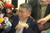 影/藍白合喊話侯友宜　柯文哲脫口：也不辯論？也不民調？那要幹什麼？