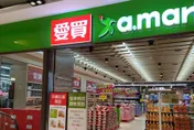 夏日優惠懶人包！三大賣場飲料9元起、冰品買一送一