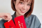 藍白這天「2對2」溝通！侯友宜競辦證實：會談主題不設限